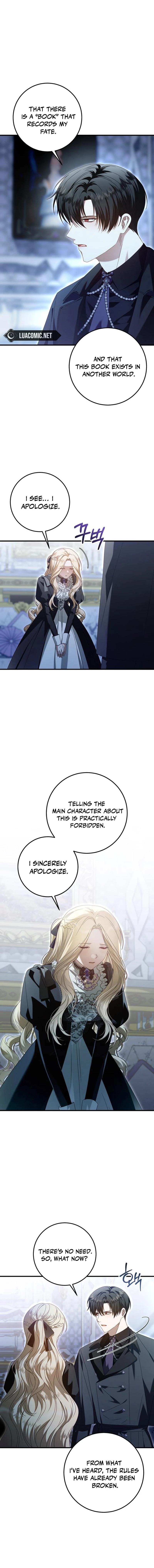 I Grabbed The Leash Of The Blind Beast Chapter 43 - Page 9