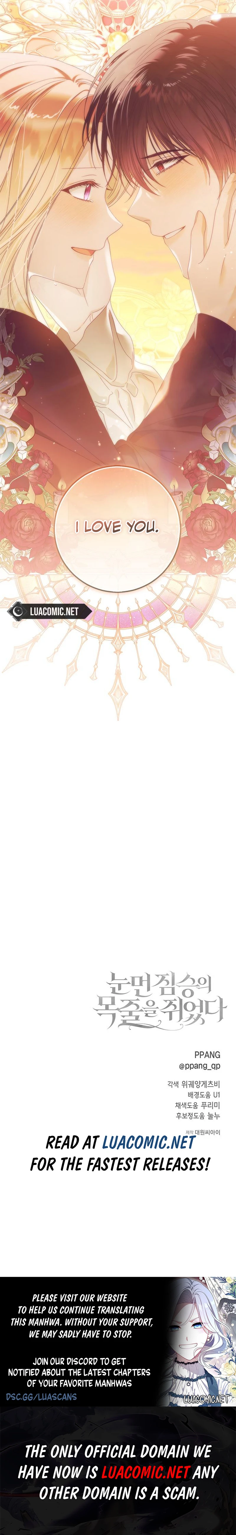 I Grabbed The Leash Of The Blind Beast Chapter 47 - Page 11