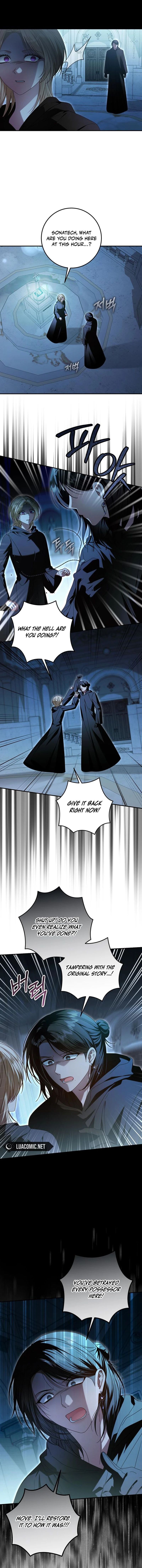 I Grabbed The Leash Of The Blind Beast Chapter 49 - Page 13