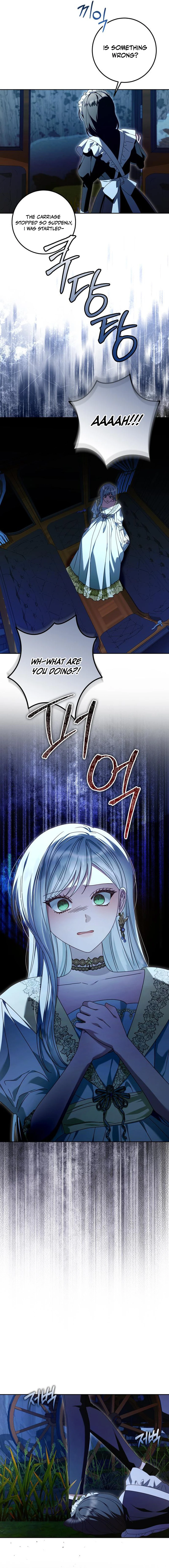 I Grabbed The Leash Of The Blind Beast Chapter 54 - Page 14