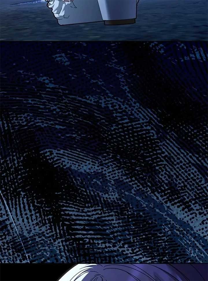 I Grabbed The Leash Of The Blind Beast Chapter 55 - Page 10