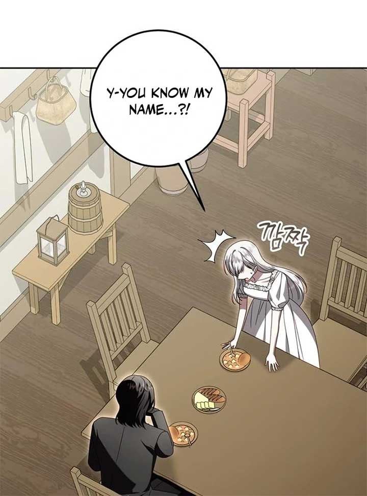 I Grabbed The Leash Of The Blind Beast Chapter 55 - Page 106