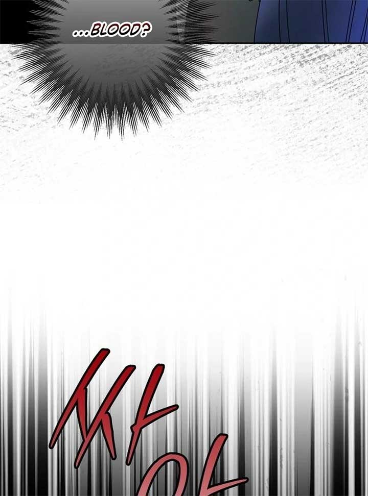 I Grabbed The Leash Of The Blind Beast Chapter 55 - Page 12