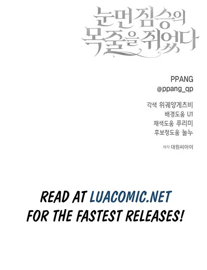 I Grabbed The Leash Of The Blind Beast Chapter 55 - Page 135