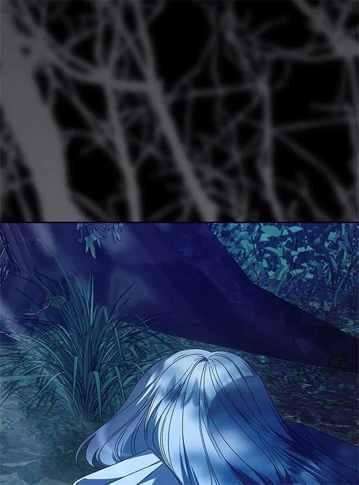 I Grabbed The Leash Of The Blind Beast Chapter 55 - Page 20