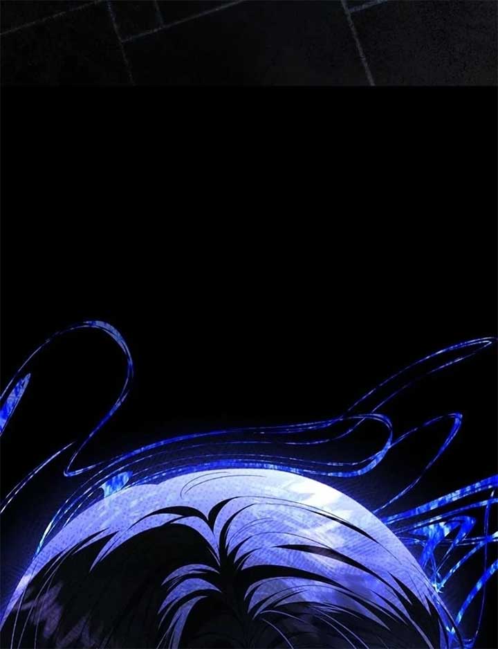 I Grabbed The Leash Of The Blind Beast Chapter 55 - Page 32