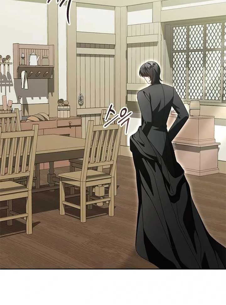 I Grabbed The Leash Of The Blind Beast Chapter 55 - Page 75