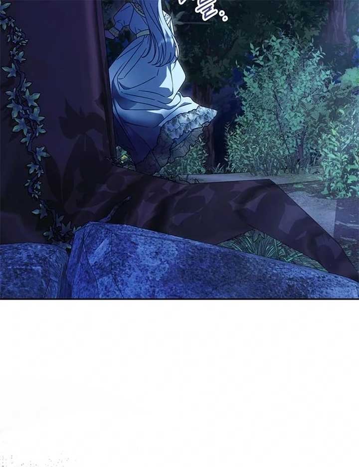 I Grabbed The Leash Of The Blind Beast Chapter 55 - Page 8