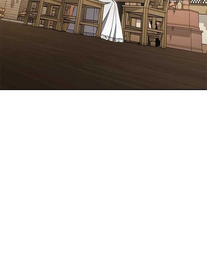 I Grabbed The Leash Of The Blind Beast Chapter 55 - Page 98