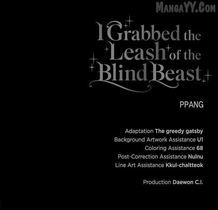 I Grabbed The Leash Of The Blind Beast Chapter 56 - Page 123