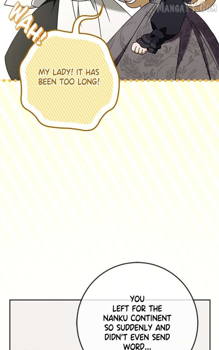 I Grabbed The Leash Of The Blind Beast Chapter 56 - Page 27