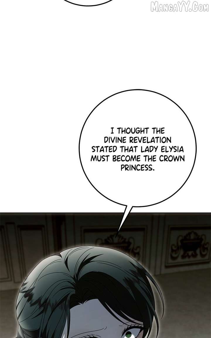 I Grabbed The Leash Of The Blind Beast Chapter 56 - Page 56