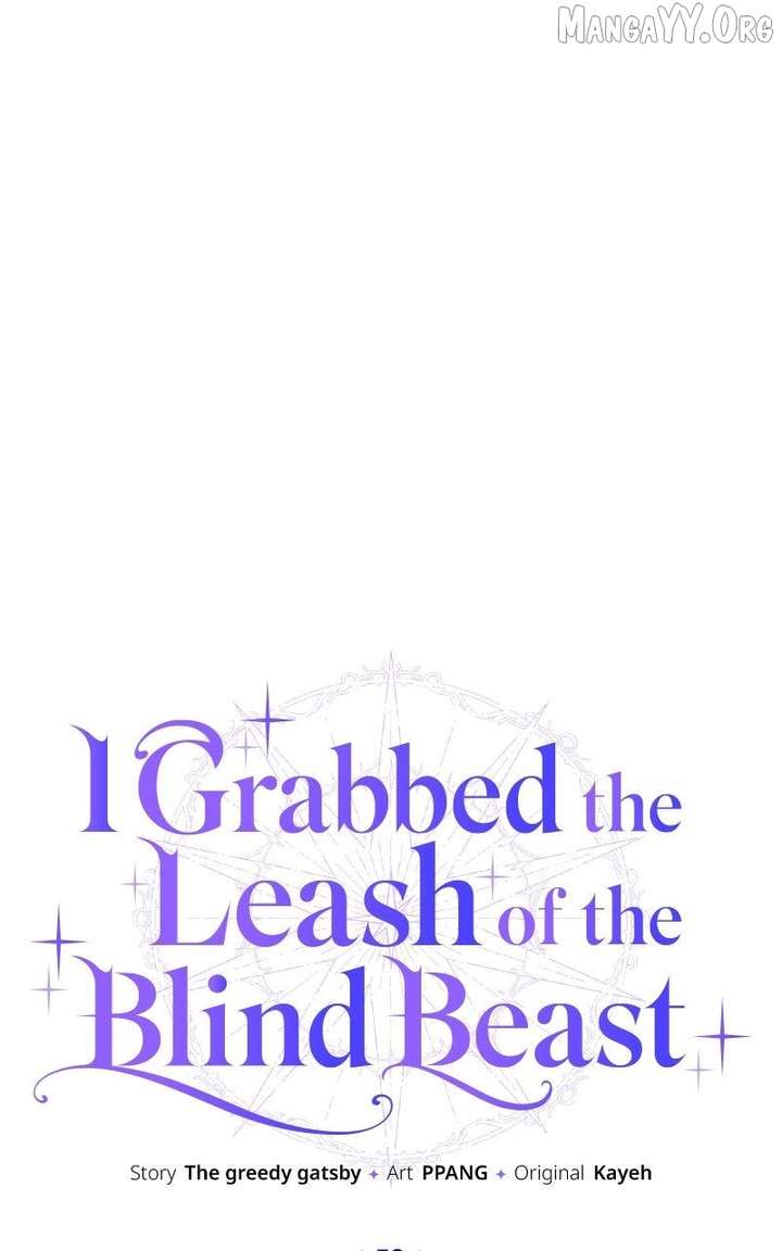 I Grabbed The Leash Of The Blind Beast Chapter 58 - Page 11