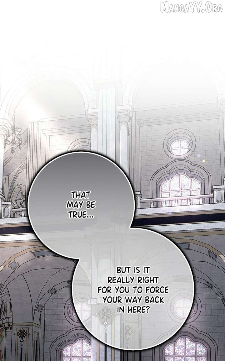 I Grabbed The Leash Of The Blind Beast Chapter 59 - Page 1