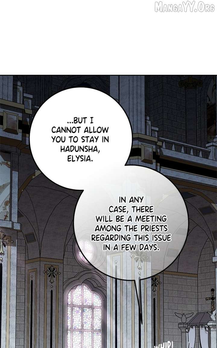 I Grabbed The Leash Of The Blind Beast Chapter 59 - Page 12