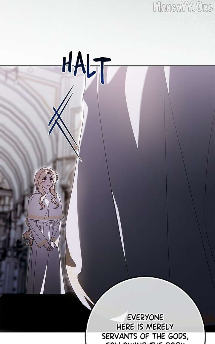 I Grabbed The Leash Of The Blind Beast Chapter 59 - Page 15