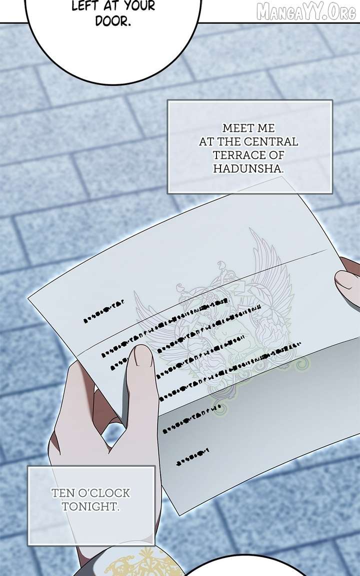 I Grabbed The Leash Of The Blind Beast Chapter 59 - Page 45