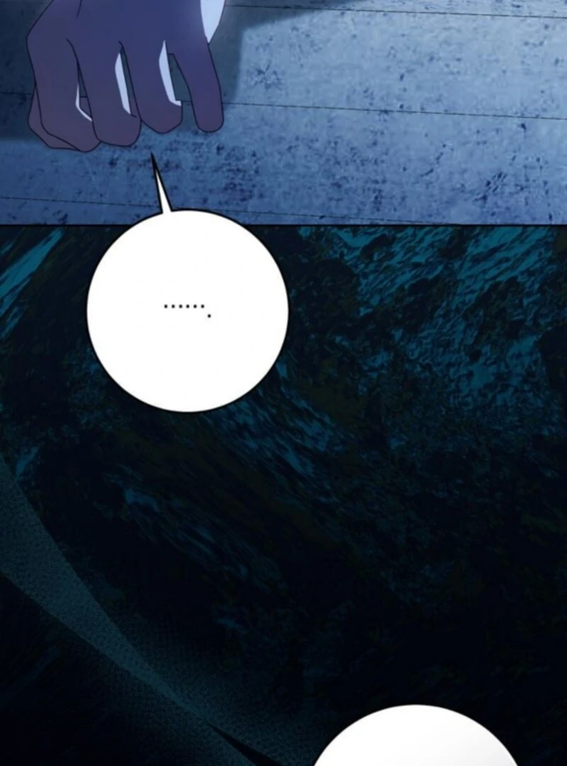 I Grabbed The Leash Of The Blind Beast Chapter 60 - Page 10