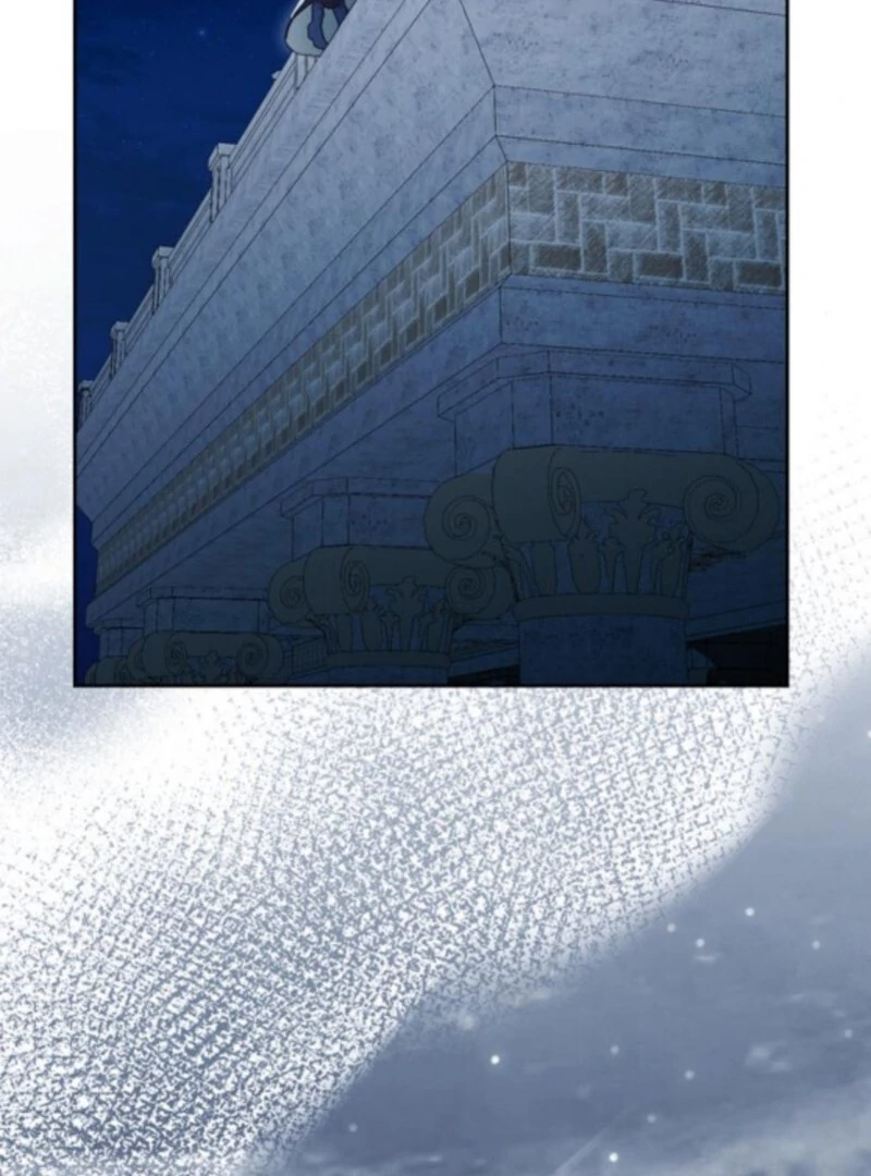 I Grabbed The Leash Of The Blind Beast Chapter 60 - Page 35