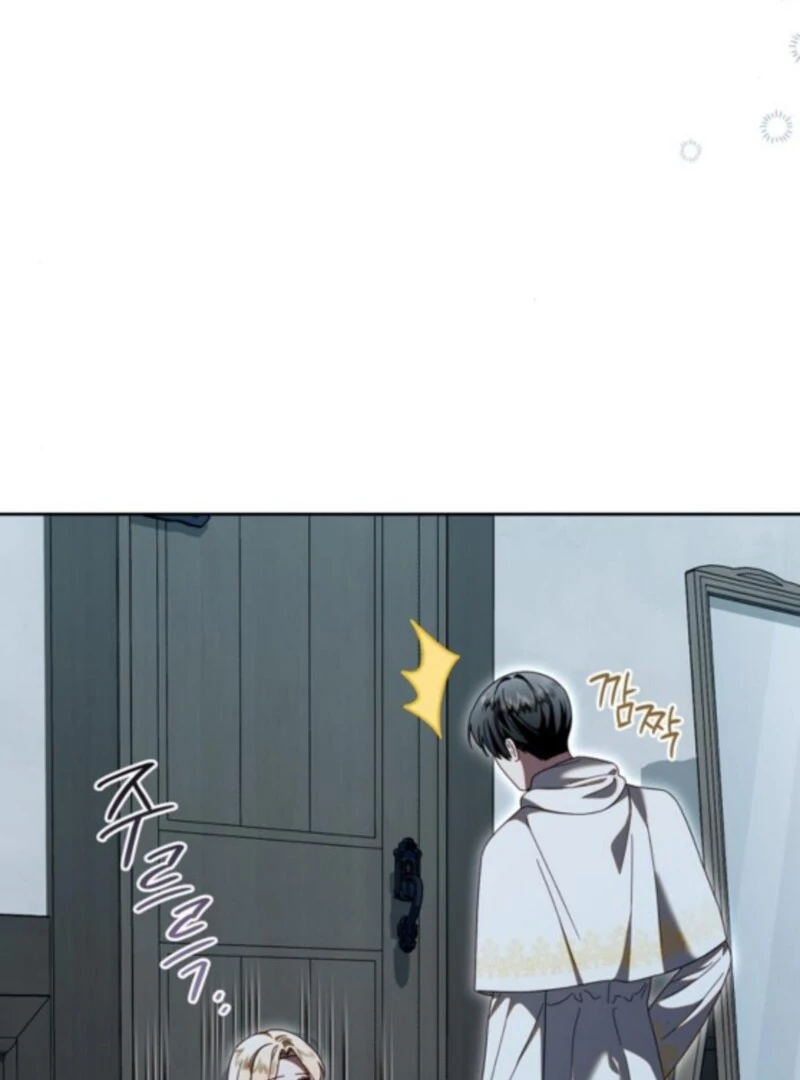 I Grabbed The Leash Of The Blind Beast Chapter 60 - Page 88