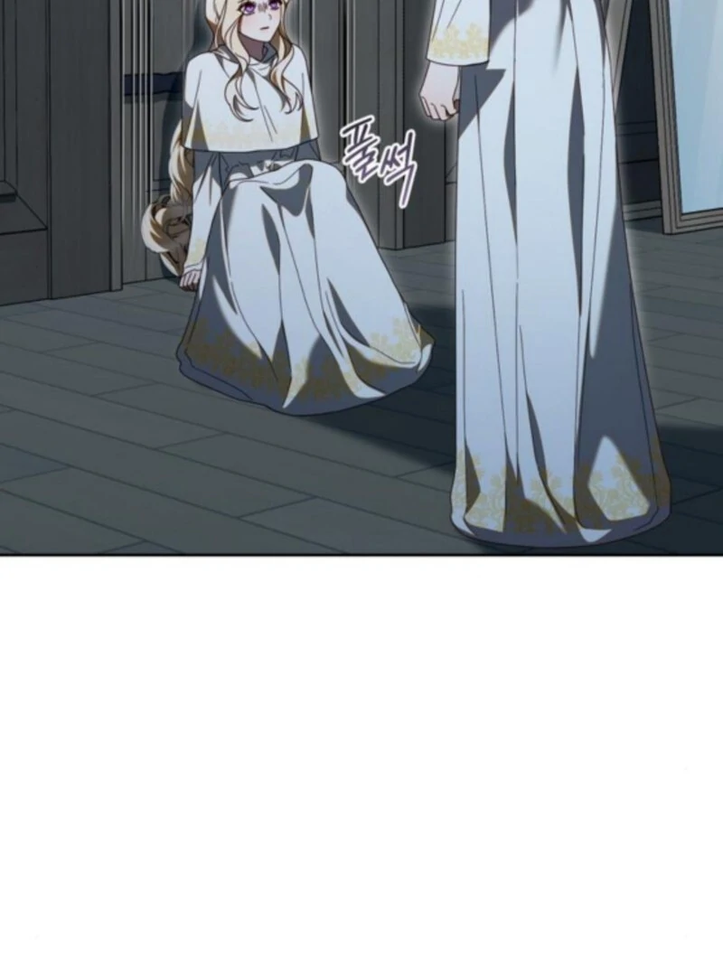 I Grabbed The Leash Of The Blind Beast Chapter 60 - Page 89