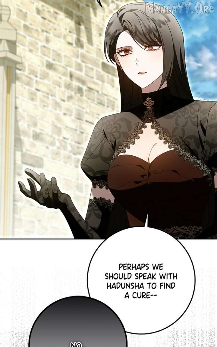 I Grabbed The Leash Of The Blind Beast Chapter 63 - Page 33