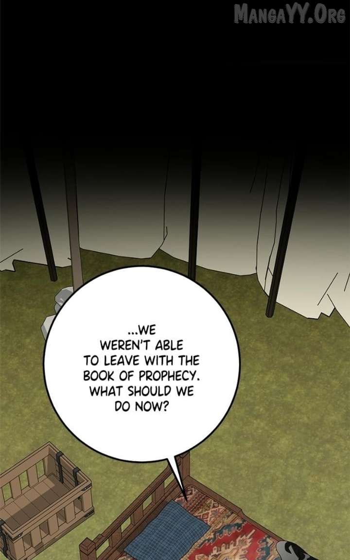 I Grabbed The Leash Of The Blind Beast Chapter 63 - Page 73