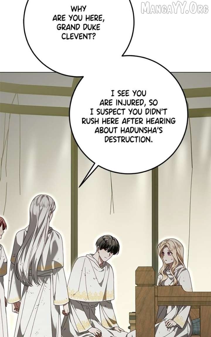 I Grabbed The Leash Of The Blind Beast Chapter 63 - Page 96