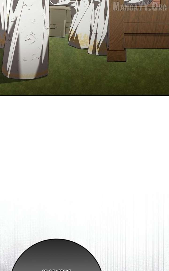 I Grabbed The Leash Of The Blind Beast Chapter 63 - Page 97