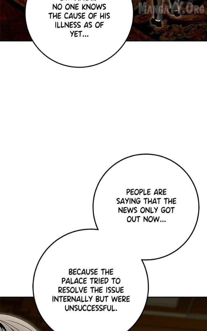 I Grabbed The Leash Of The Blind Beast Chapter 64 - Page 110