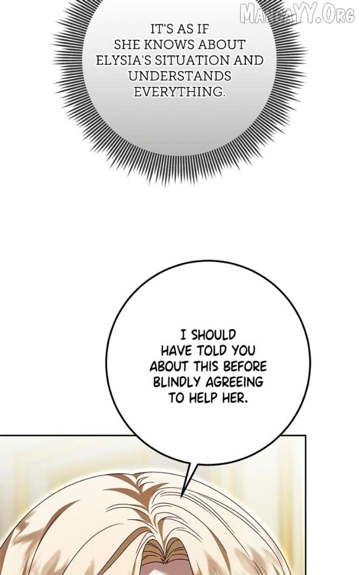 I Grabbed The Leash Of The Blind Beast Chapter 64 - Page 97