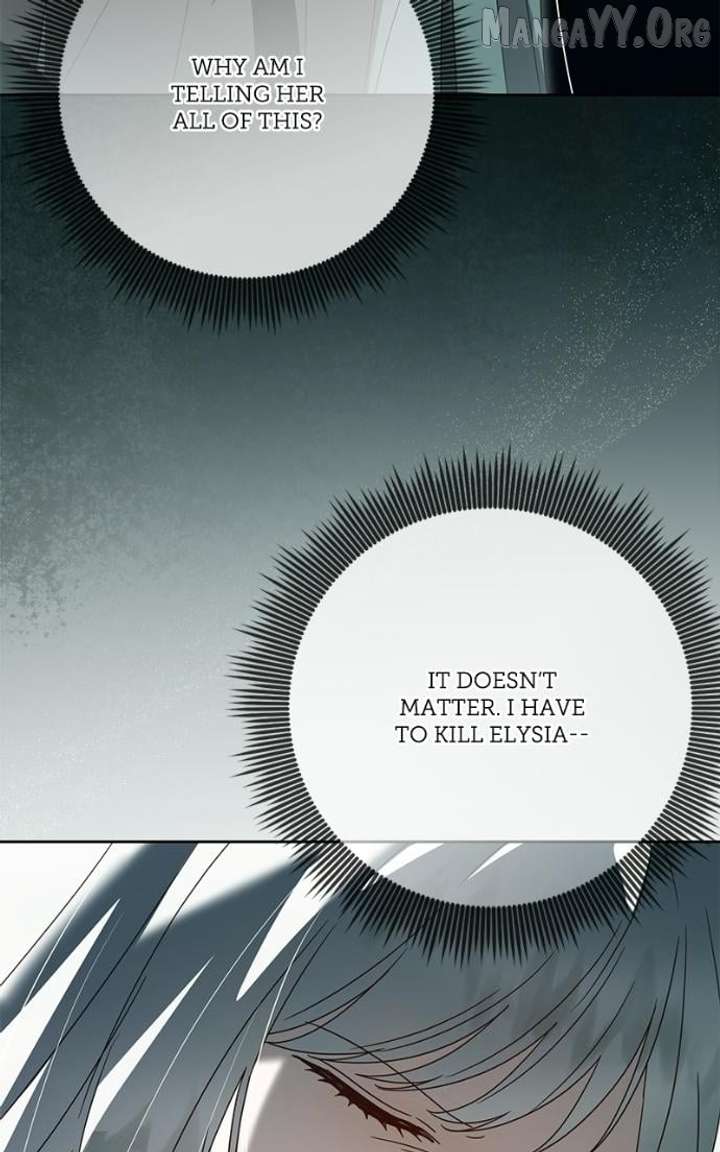 I Grabbed The Leash Of The Blind Beast Chapter 66 - Page 16