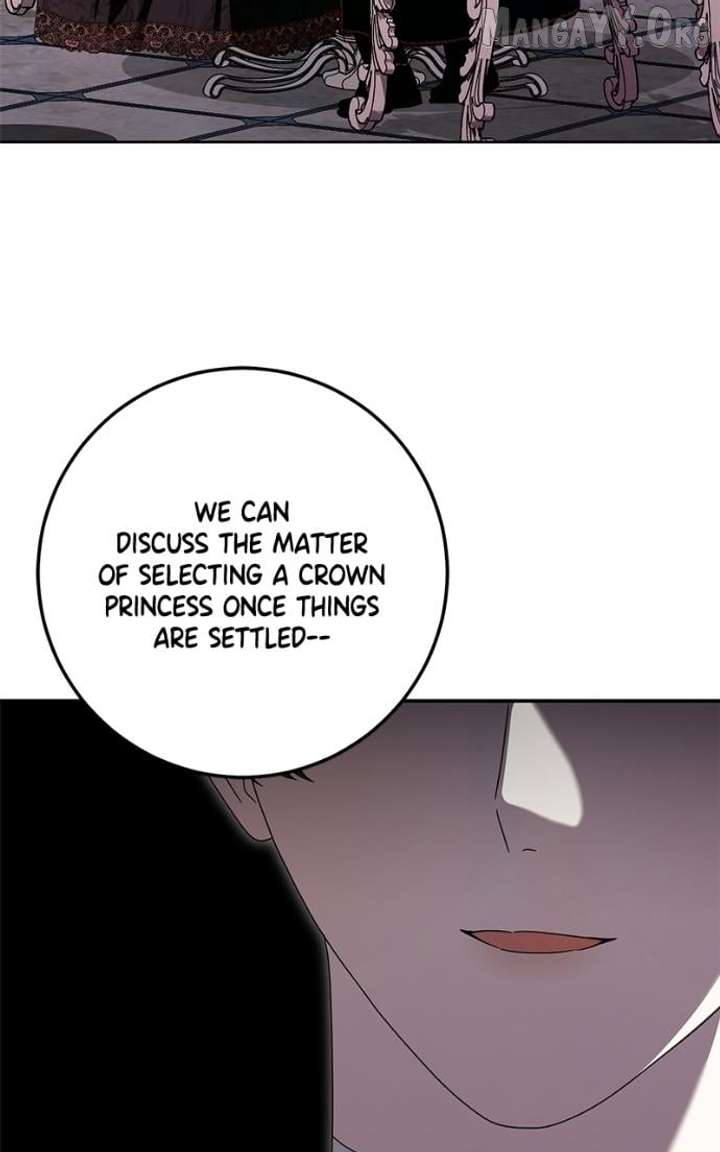 I Grabbed The Leash Of The Blind Beast Chapter 67 - Page 17