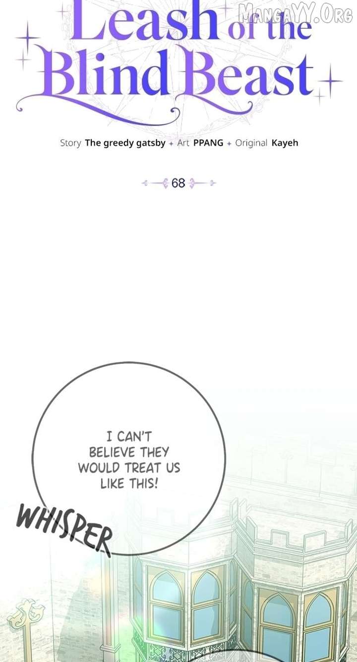 I Grabbed The Leash Of The Blind Beast Chapter 68 - Page 21