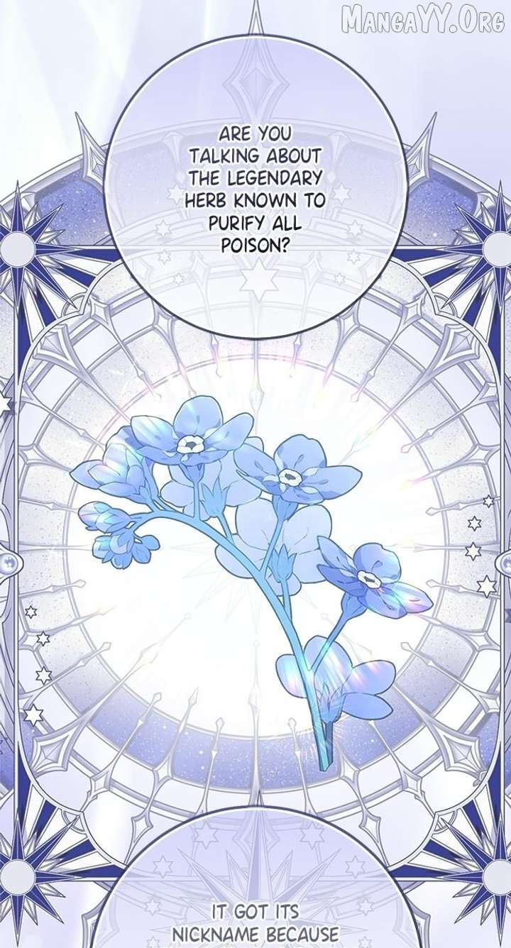 I Grabbed The Leash Of The Blind Beast Chapter 68 - Page 71