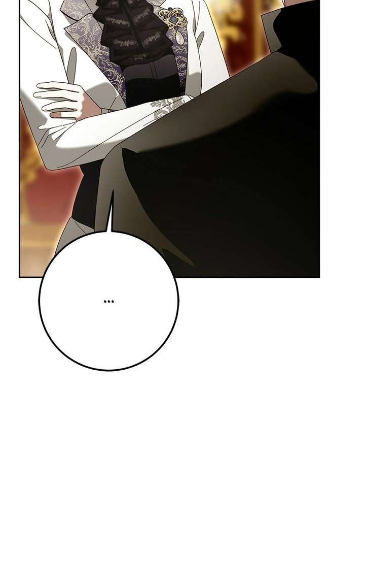 I Grabbed The Leash Of The Blind Beast Chapter 69 - Page 12