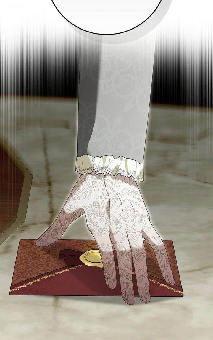 I Grabbed The Leash Of The Blind Beast Chapter 69 - Page 45