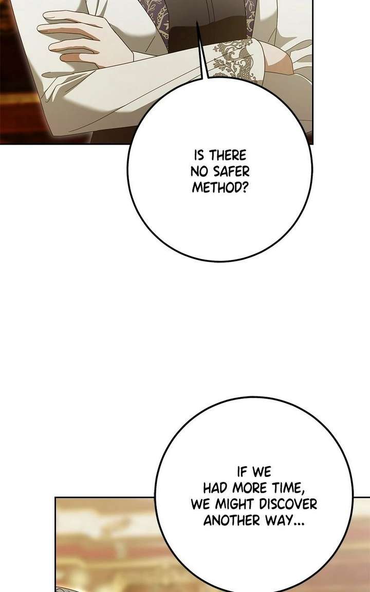 I Grabbed The Leash Of The Blind Beast Chapter 69 - Page 6