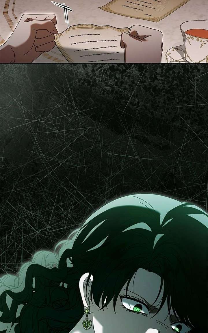 I Grabbed The Leash Of The Blind Beast Chapter 69 - Page 81