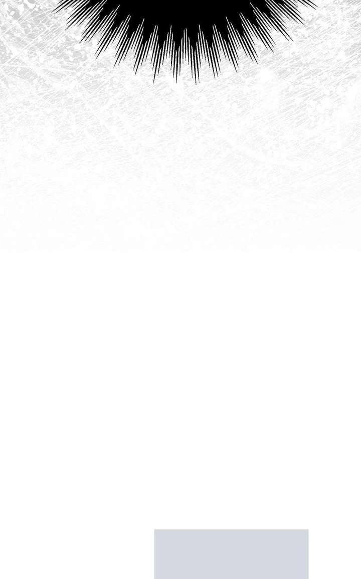 I Grabbed The Leash Of The Blind Beast Chapter 69 - Page 83