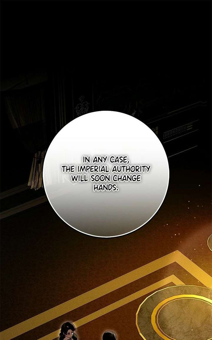 I Grabbed The Leash Of The Blind Beast Chapter 70 - Page 1