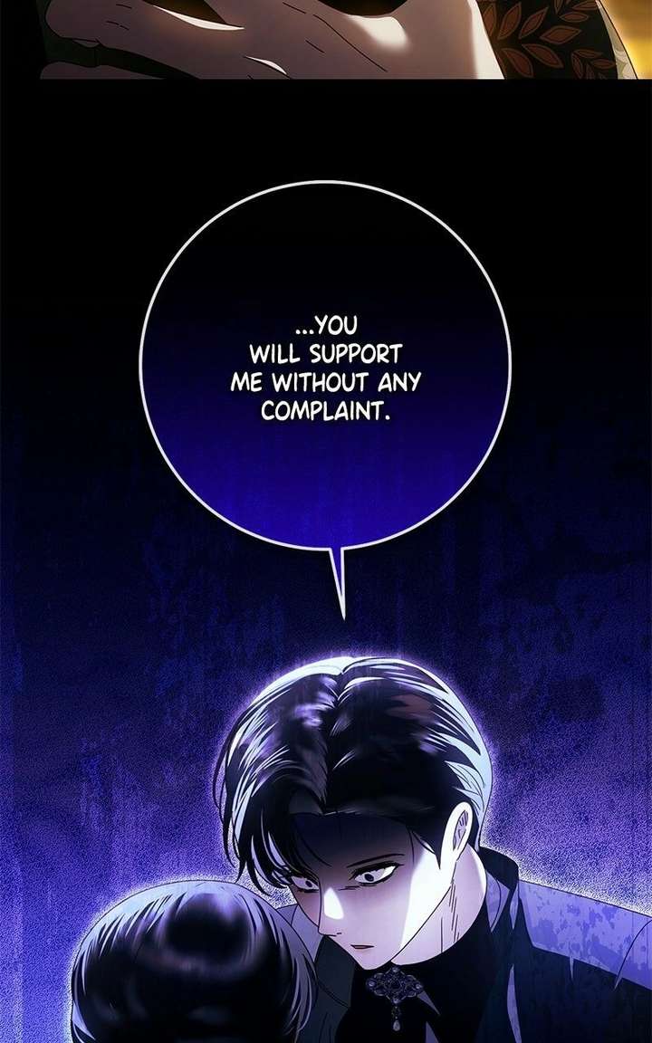 I Grabbed The Leash Of The Blind Beast Chapter 70 - Page 12