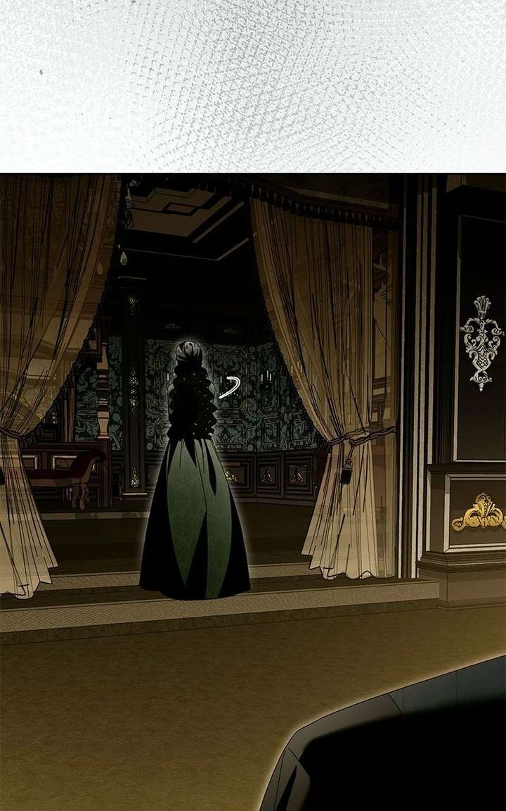 I Grabbed The Leash Of The Blind Beast Chapter 70 - Page 22