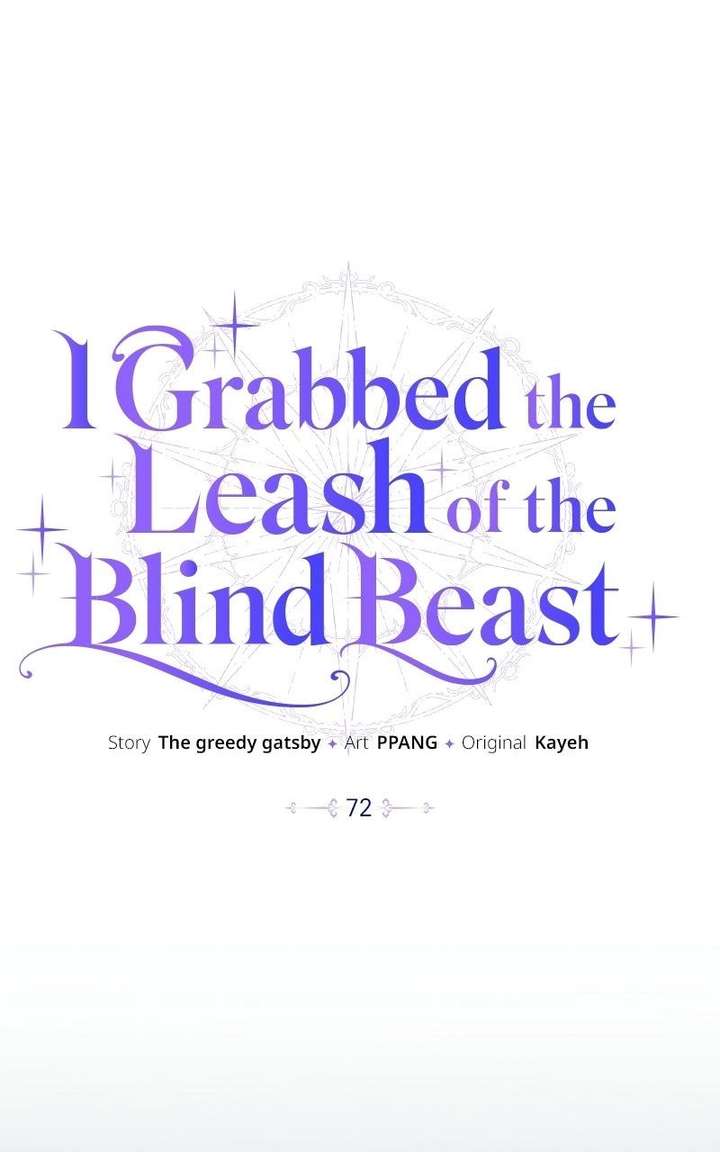 I Grabbed The Leash Of The Blind Beast Chapter 72 - Page 43