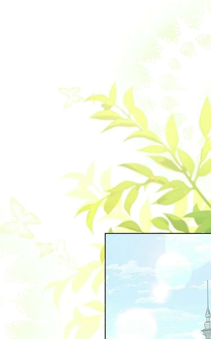 I Grabbed The Leash Of The Blind Beast Chapter 72 - Page 72