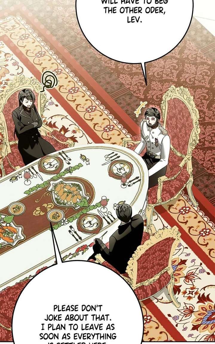 I Grabbed The Leash Of The Blind Beast Chapter 72 - Page 84