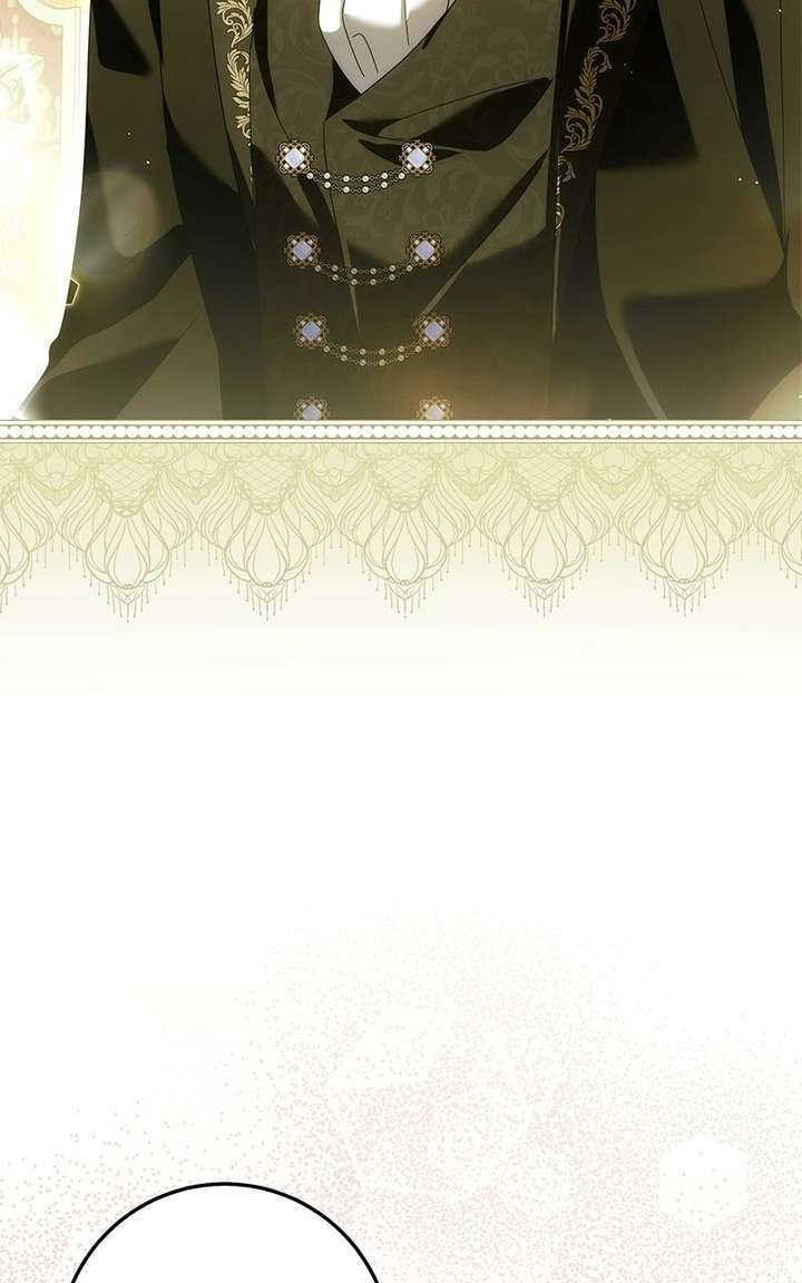 I Grabbed The Leash Of The Blind Beast Chapter 72 - Page 88