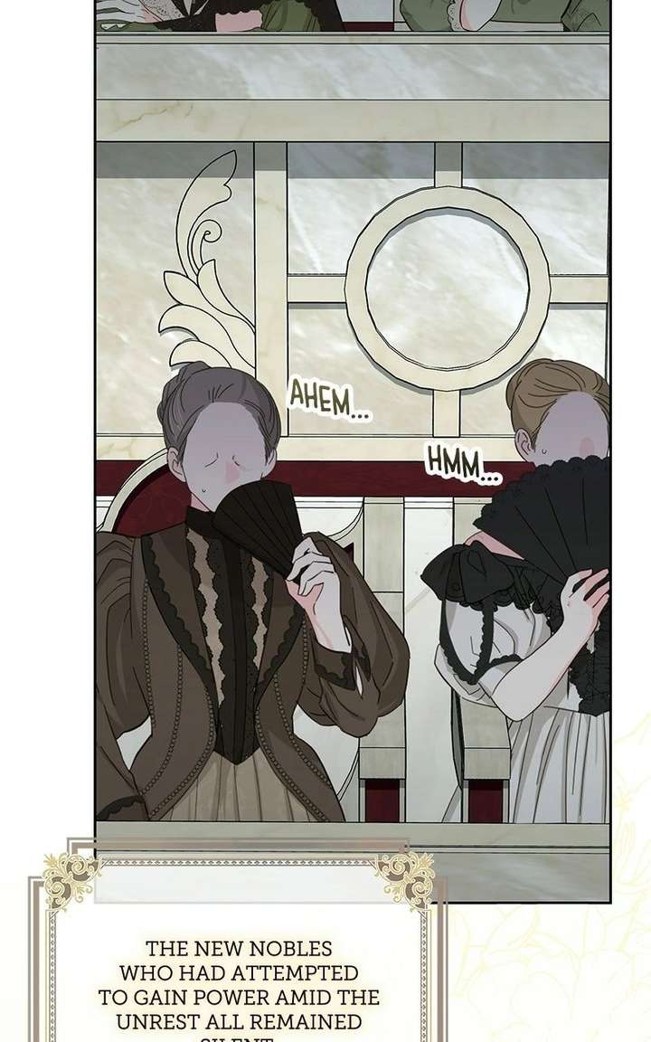 I Grabbed The Leash Of The Blind Beast Chapter 72 - Page 9