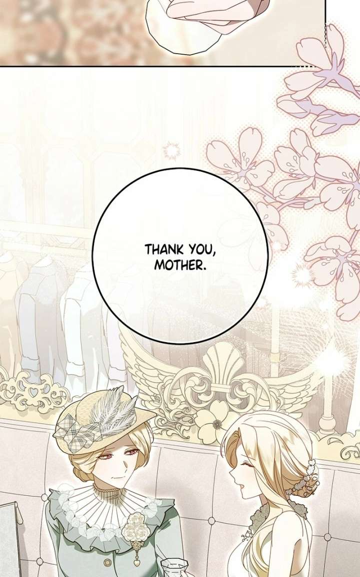 I Grabbed The Leash Of The Blind Beast Chapter 73 - Page 14