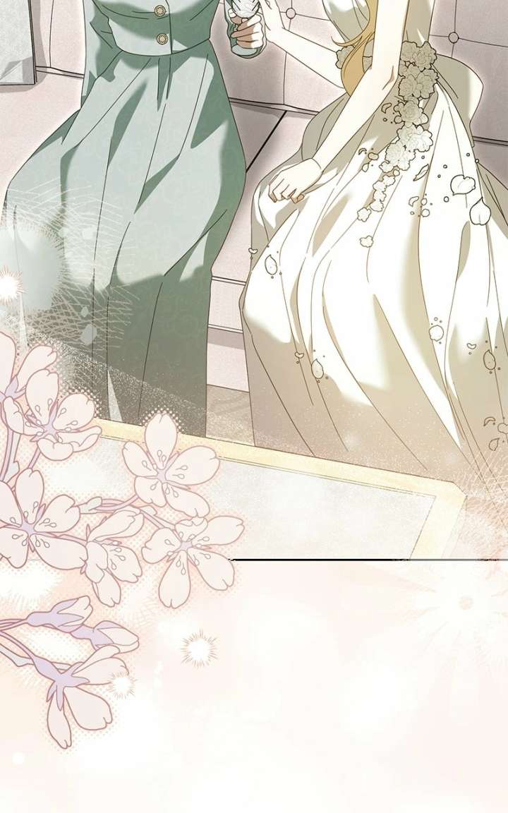 I Grabbed The Leash Of The Blind Beast Chapter 73 - Page 15